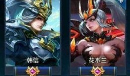 王者荣耀水晶最新爆料