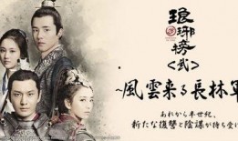 巅峰阎王爷早期爆料视频,早期爆料视频深度解析