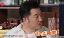 沙溢娱乐爆料视频合集,笑料百出，揭秘明星幕后趣事